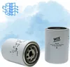 WIX Filters 57076 Ölfilter W94010 SO10067 SP4772 P550758 Produktbild-Vorschau 3