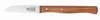 WINDMÜHLEN Couteau de cuisine classique inoxydable bois de Voir les images du produit 4