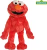 Living Puppets Elmo Sesamstrasse Handpuppe ca. 35cm Produktbild-Vorschau 4