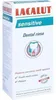 Sensitives Mundwasser 300 ml Produktbild-Vorschau 2