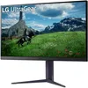 UltraGear 32GS85QX-B.AEU, Schwarz, 31,5 Zoll, WQHD, IPS, Produktbild-Vorschau 2