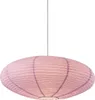 Nordlux VILLO 60 Lampenschirm Lila 2213253207 Produktbild-Vorschau 1