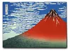 Giallobus - Red Fuji - Hokusai - 100L x 70l cm - Quadro - Anteprima dell’immagine prodotto 1