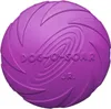 Pet Nova Spielzeug - Gummischeibe Frisbee lila 22cm Aqua Produktbild-Vorschau 1