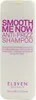 Eleven Australia Smooth Me Now Anti-Frizz Shampoo 300ml Podgląd zdjęcia produktu 1