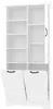 Mobiletto da bagno Sweiko 78 x 35 x 172 cm, vernice Anteprima dell’immagine prodotto 14