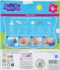 Großhandel GmbH - Produkty Disney, Stitch, lalki rękawice, Podgląd zdjęcia produktu 9