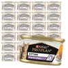 Purina Pro Plan Kitten Healthy Start 24x85g Produktbild-Vorschau 1