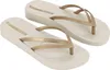 Ipanema Damen Flip-Flops Beige 82840-AQ441 Grösse 39/40 Produktbild-Vorschau 8