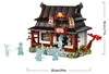 LEGO NINJAGO La Herrero Cuatro Armas 15 Aniversario 71858 Vista previa de la imagen del producto 36