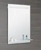 Aqualine Spiegel mit LED-Licht und Ablage 60x80cm, Produktbild-Vorschau 2