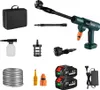 Hochdruckreiniger, 200 BAR Druck, 6-in-1 Sprühoptionen, 2 Produktbild-Vorschau 1