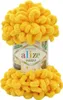 Alize Puffy 216 Strickgarn Produktbild-Vorschau 2