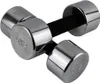 Zestaw Hantli DUMBELL MASTER 2 x 5 KG Podgląd zdjęcia produktu 1
