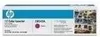 Kaseta z tonerem HP 125A Magenta LaserJet Podgląd zdjęcia produktu 46