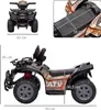 Homcom HOMCOM Electroquad 6V batéria elektrického Náhľad obrázku produktu 3
