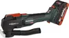 Metabo MT 18 LTX BL QSL Akku-Multitool Produktbild-Vorschau 5
