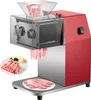 VEVOR Affettatrice commerciale per carne, 850 W Anteprima dell’immagine prodotto 1