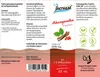 Liposomale Ashwagandha Tropfen hochdosiert - Premium Produktbild-Vorschau 2