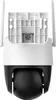 IMOU Imou Cruiser SC 3K Caméra de sécurité IP Turret Voir les images du produit 9