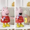 Peppa Pig Mówiąca i śpiewająca Świnka, 3 lat(a), AAA, Podgląd zdjęcia produktu 7