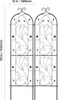 VEVOR Pergola 38x152cm Set de 2 pergolas en métal Voir les images du produit 8