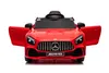 Elektroauto Kinderauto Mercedes Gtr, mit 2,4G Produktbild-Vorschau 6