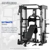 PH Fitness Stazione di forza all-in-one - Power Rack, Smith Anteprima dell’immagine prodotto 8