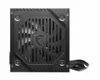 MSI MAG A500DN, 500 W, 200 - 240 V, 50/60 Hz, Aktiv, 105 W, Produktbild-Vorschau 2