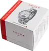 Kienzle Funk-Armbanduhr Modell HAMBURG Produktbild-Vorschau 7