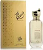 Al Wataniah Ameerati Eau De Parfum 100 ml (unisex) Produktbild-Vorschau 3