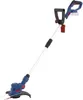Güde Rasentrimmer RT 18-0 ohne Akku und Ladegerät Rasen Trimmer Gartengerät online kaufen 309591 58599 4015671791917 Produktbild-Vorschau