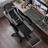 Adormii Gaming Stuhl, Ergonomischer Gaming Sessel, Produktbild-Vorschau 2