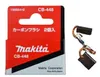 Makita 196855-0 sada uhlíků (kartáčů) CB-448 =old196854-2 Anteprima dell’immagine prodotto 2