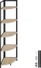 A corner shelf unit with wooden shelves and a black metal frame, along with some hardware for assembly. Náhled obrázku produktu