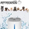 Starlyf® Pet Fountain - Trinkbrunnen, 3 Liter, Brunnen für Produktbild-Vorschau 2