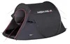 High Peak Vision 2 Black Tunnel tent 10280 Voir les images du produit 1