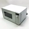 Siemens FF023LMW0 iQ300 Mikrowelle 20L 800W 27cm Produktbild-Vorschau 11