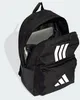Adidas Classic Back-to-School 3-Streifen Rucksack  ÚNICA Produktbild-Vorschau 27