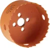 Schließzylinder-Set 5x 60mm (30+30mm) Profil-Zylinder 5 Produktbild-Vorschau 5