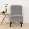 Armless Chair Slipcover Stretch Samt Elasthan Stuhlbezüge  Produktbild-Vorschau 1