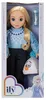 Poupée Elsa Disney Ily de Jakks Pacific, 50 cm, bleue, pour Voir les images du produit 3
