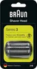 Braun Kombipack 21B Produktbild-Vorschau 4