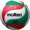 MOLTEN EUROPE V5M4500-DE WEIß/GRÜN/ROT WEIß/GRÜN/ROT 5 Produktbild-Vorschau 4