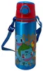 Aluminium-Trinkflasche mit Strohhalm Pikachu Pokémon 730 Produktbild-Vorschau 1