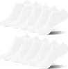 Sprint Sport Sneaker Socken 10 Paar 39-42, weiß Produktbild-Vorschau 1