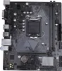 Płyta główna H310M F R2.0 M ATX DDR4x2 DIMM do komputerów Podgląd zdjęcia produktu 7