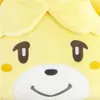 TOMY Nintendo Animal Crossing Isabelle Coussin en peluche Voir les images du produit 2