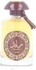 Lattafa Raed Oud EDP M 90 ml Podgląd zdjęcia produktu 10