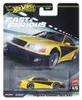 Hot Wheels JBL89, Auto, 3 Jahr(e), Metall, Gelb Produktbild-Vorschau 3